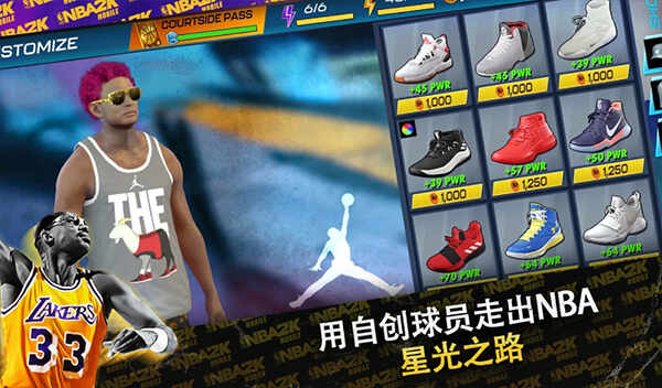 nba2kmobileʷͼ2