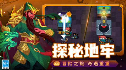 Ԫ����ʿ���°汾��ͼ1