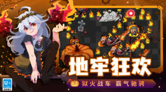 Ԫ����ʿ���°汾��ͼ3