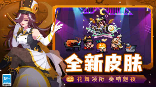 Ԫ����ʿ���°汾��ͼ2