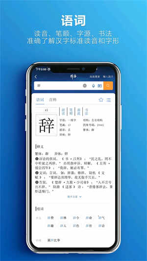 Ǻappͼ2