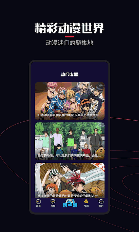 Ԫappͼ2