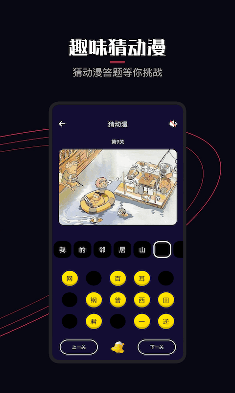 Ԫappͼ1
