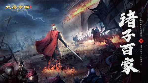 ���ص۹�֮�۹����̹ٷ����ͼ2