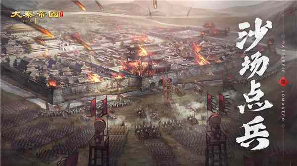 ���ص۹�֮�۹����̹ٷ����ͼ3