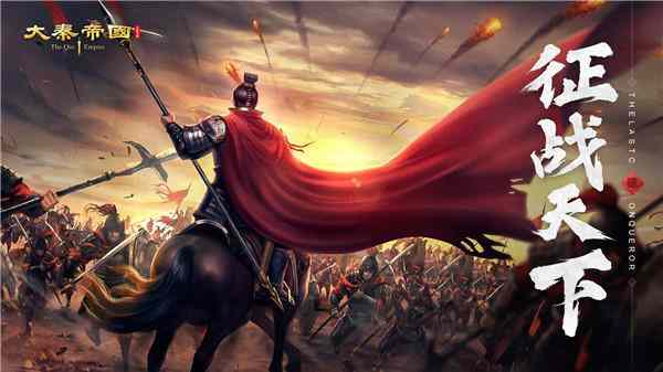 ���ص۹�֮�۹����̹ٷ����ͼ4