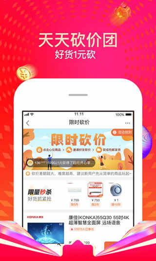 �����׹���ͼ3