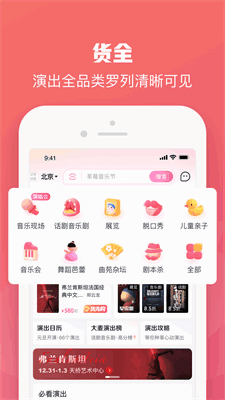 appͼ1