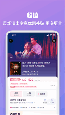appͼ2