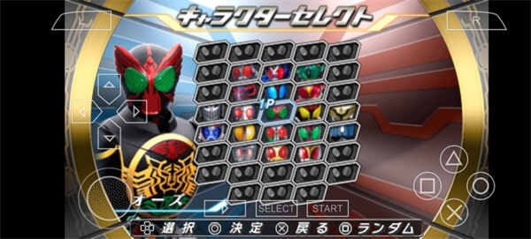 ������ʿ�۷�Ӣ��OOO��ͼ3