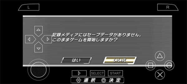 ������ʿ�۷�Ӣ��OOO��ͼ4