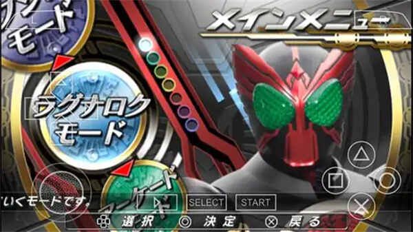 ������ʿ�۷�Ӣ��OOO��ͼ2