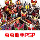 ������ʿ�۷�Ӣ��OOO