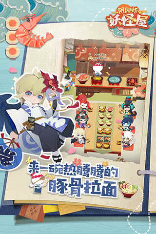 ����ʦ���������ν�ͼ1