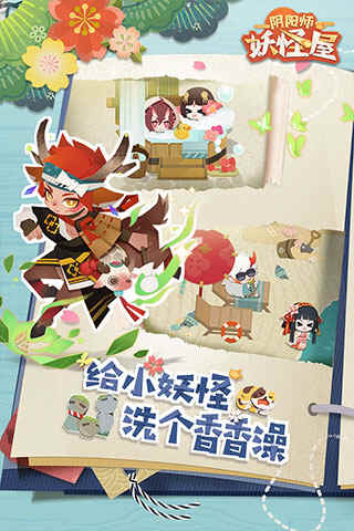 ����ʦ���������ν�ͼ2