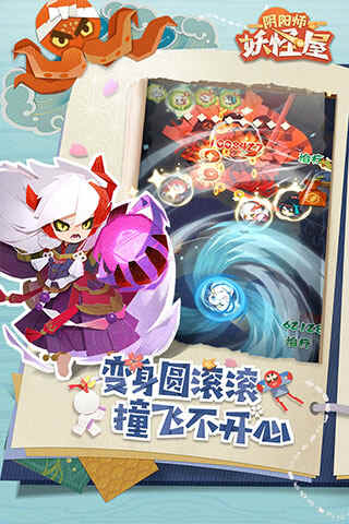 ����ʦ���������ν�ͼ3