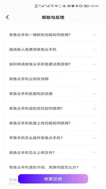 �������ֻ���ͼ1