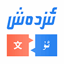 izdax��ά����