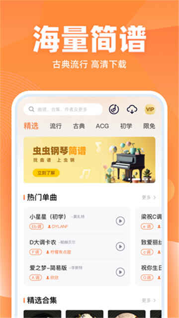 ټappͼ4