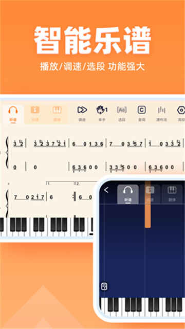 ټappͼ2