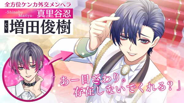 ��ɽ�����ͼ4