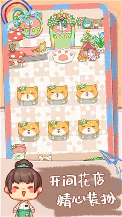 ڼСֻͼ2