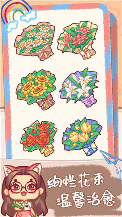 ڼСֻͼ4
