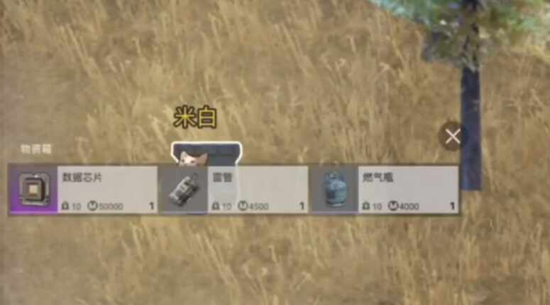 èèͼ1