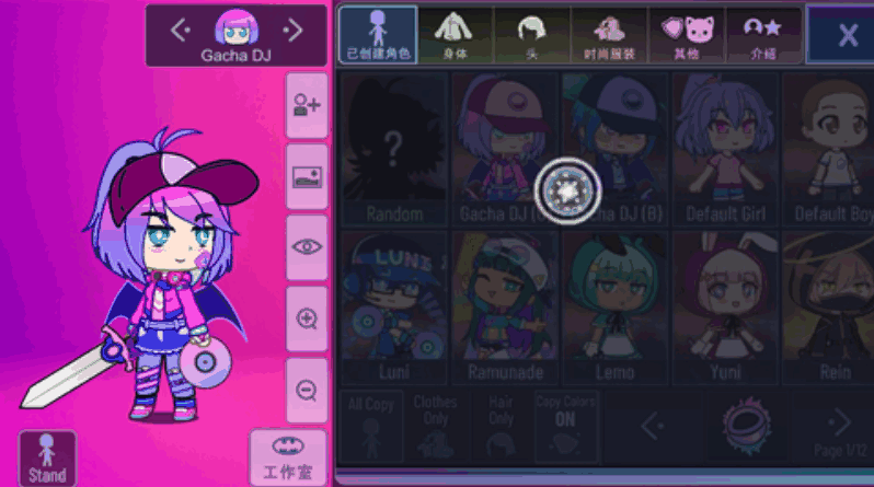 Ӳͼ4