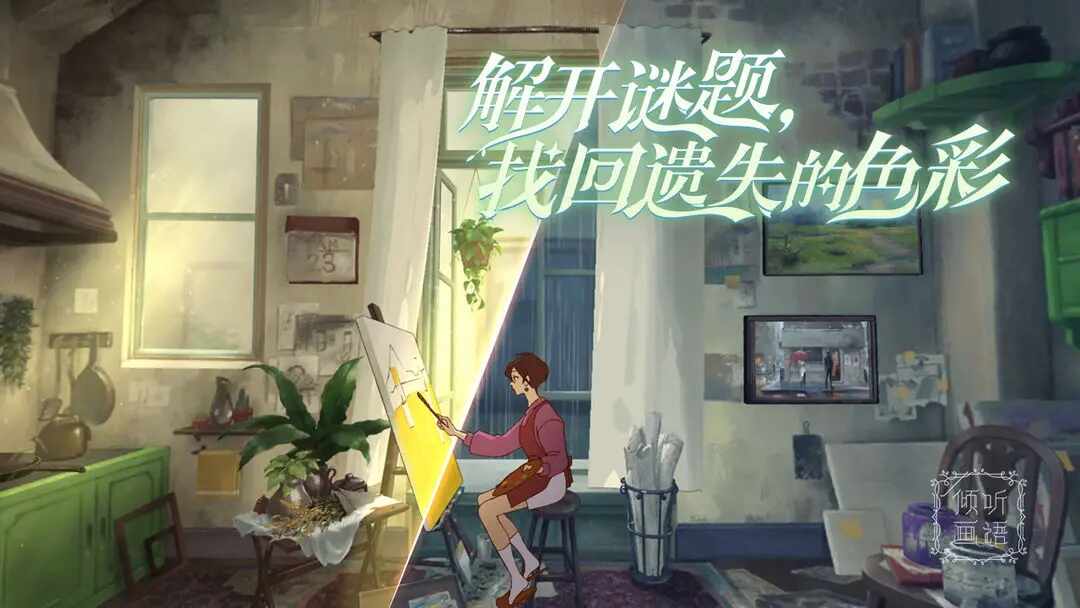 ���������ͼ3