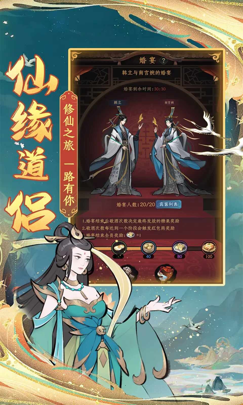 籩νͼ4