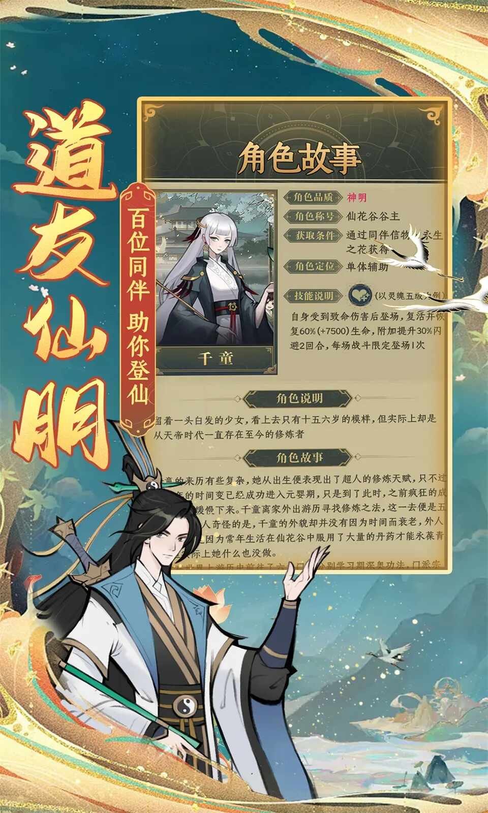 籩νͼ2