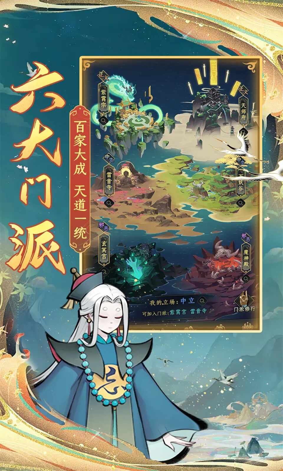 籩νͼ5
