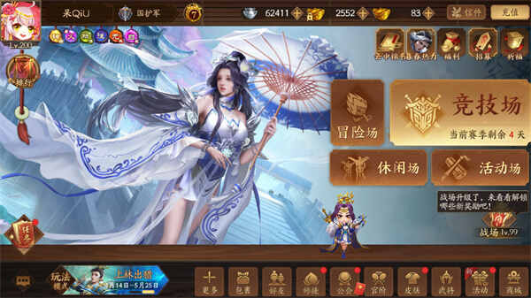 ����ɱʮ�����ͼ1