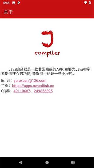 Jaͼ1
