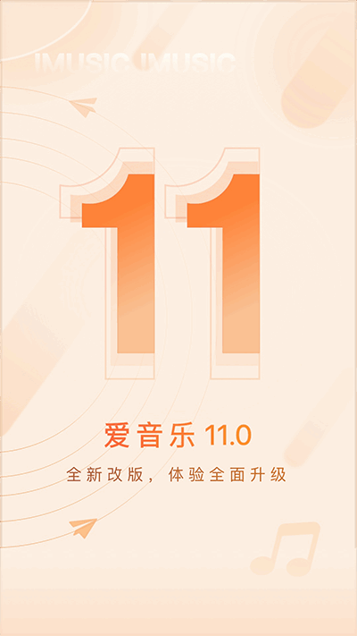 appͼ4