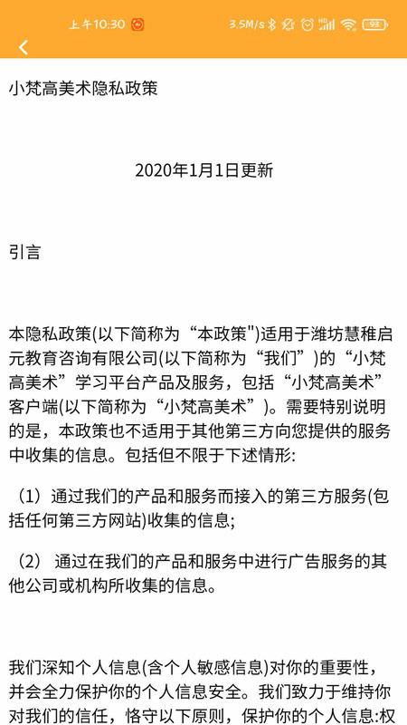 С���������ͼ4