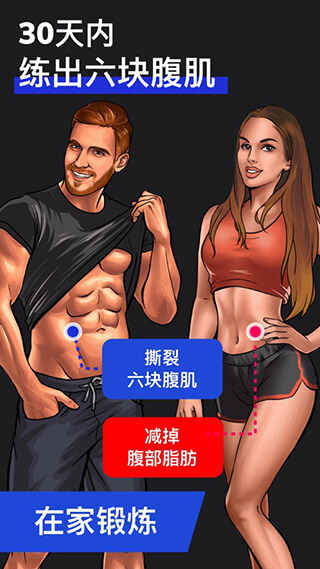 30鸹ͼ1
