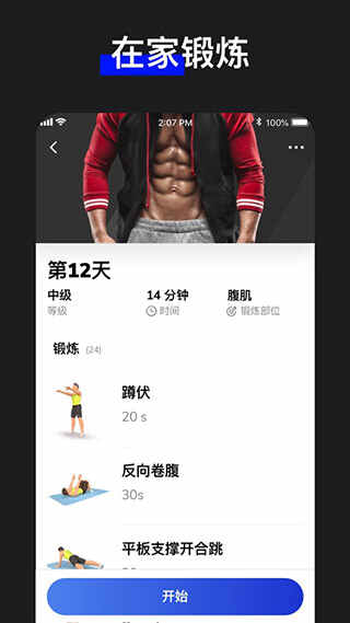 30鸹ͼ3