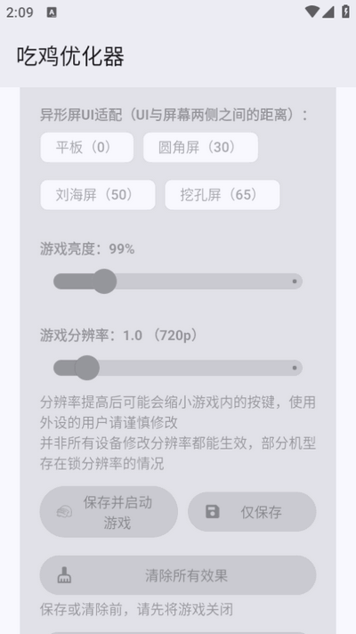 ԼŻ120֡°ͼ1