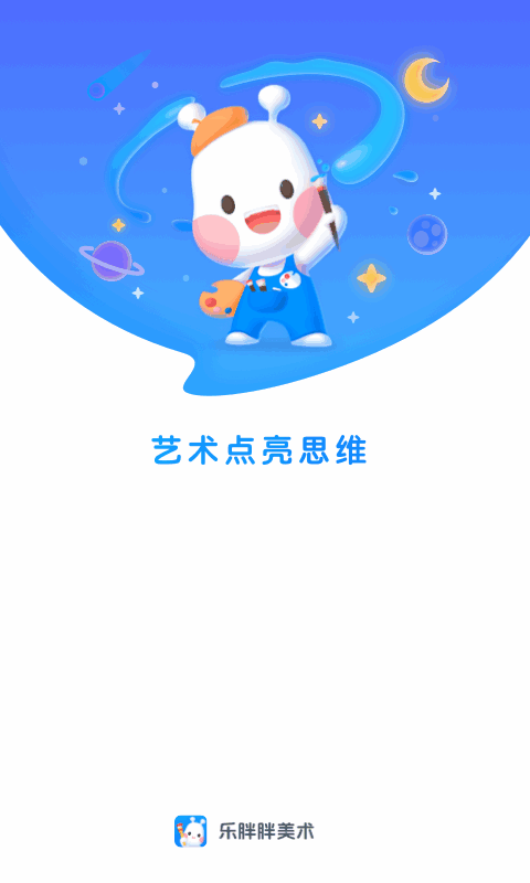 ͯͼ1