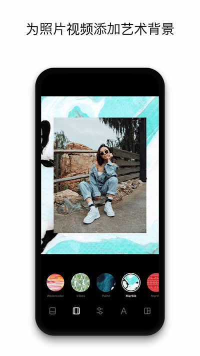 instaSize��׿���ͼ3