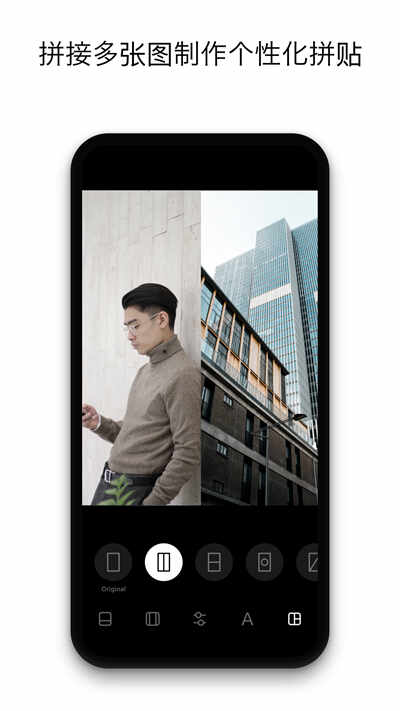 instaSize��׿���ͼ1