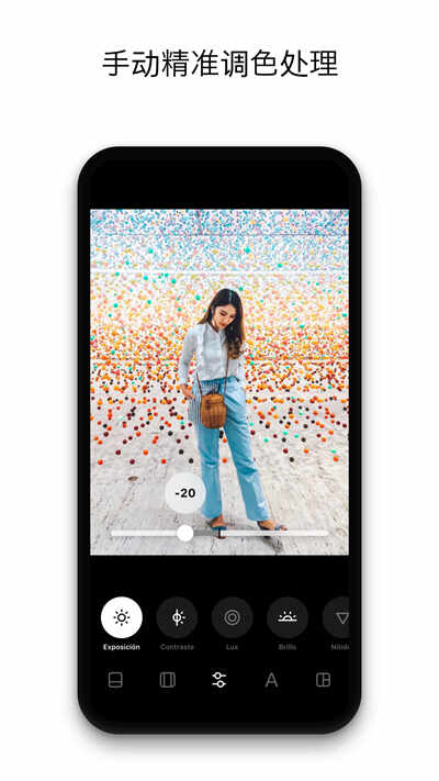 instaSize��׿���ͼ5