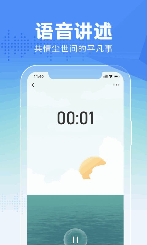 ½ͼ2