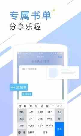 ΢С˵ͼ1