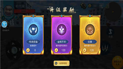 ���������Ҷ���ͼ5