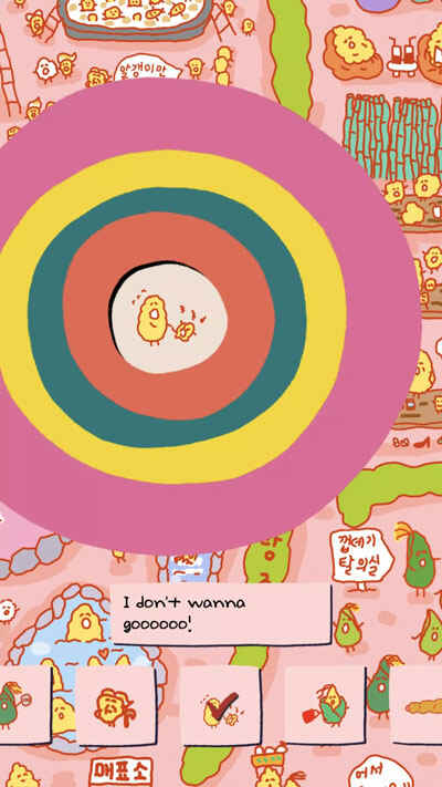 soupsoup°ͼ4