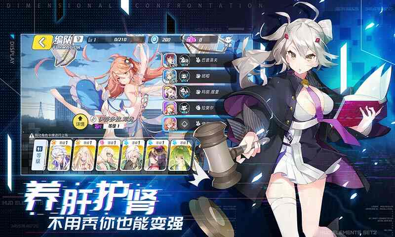 ԪԾͼ4