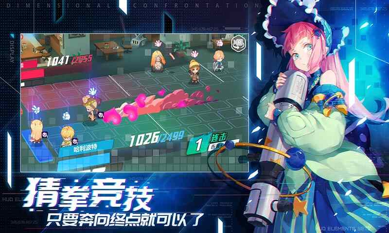ԪԾͼ2